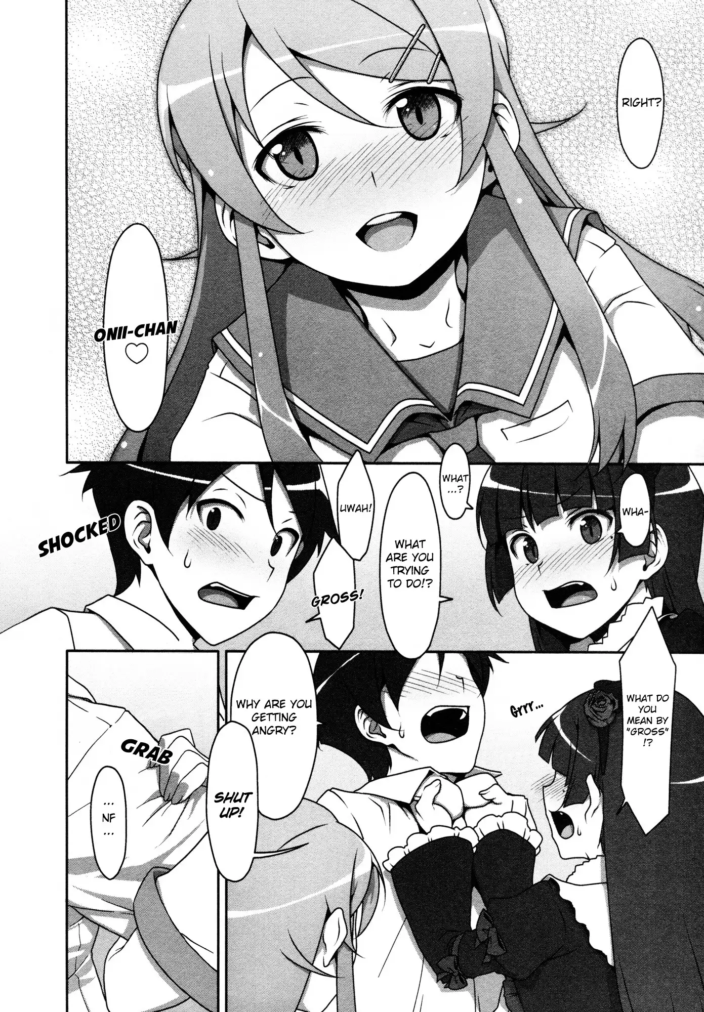 Ore no Imouto Official Anthology Comic Chapter 6 6